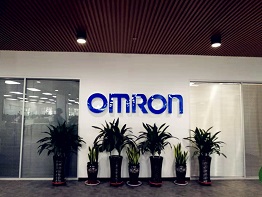 歐姆龍（大連）OMD事務(wù)所裝修
